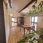 Relax En Casona Unica Lanueva Patio Compartido شقة كانديليدا